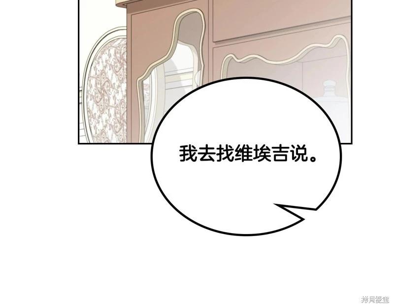 第 248 页