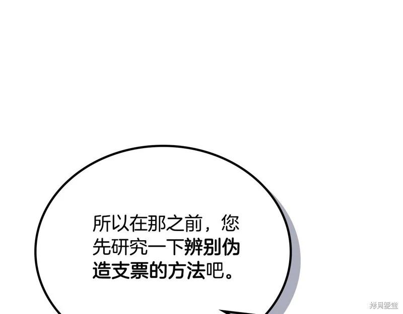 第 249 页