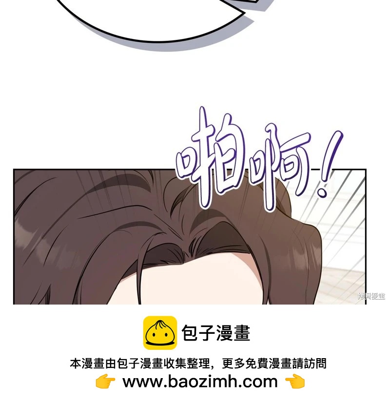 第 250 页