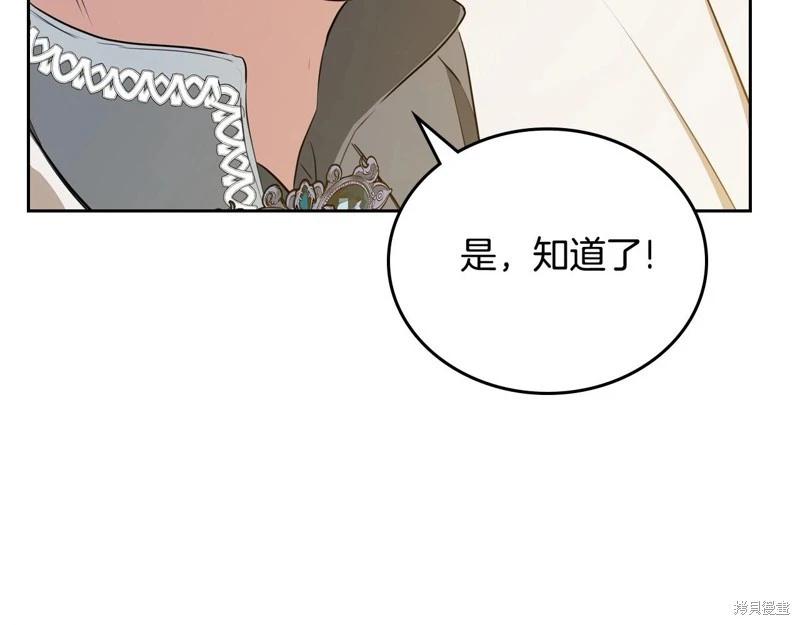 第 252 页
