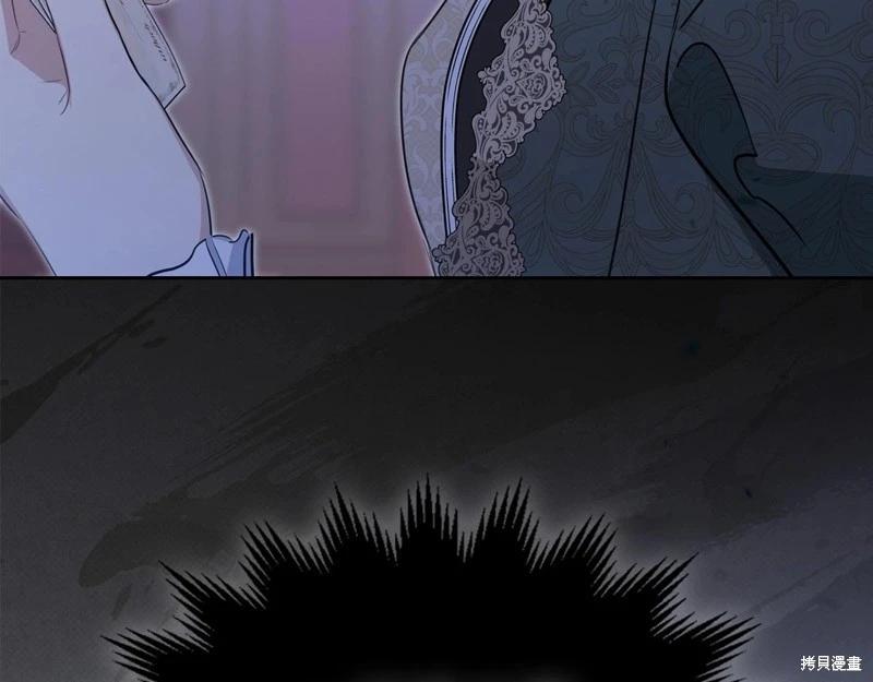 第 259 页