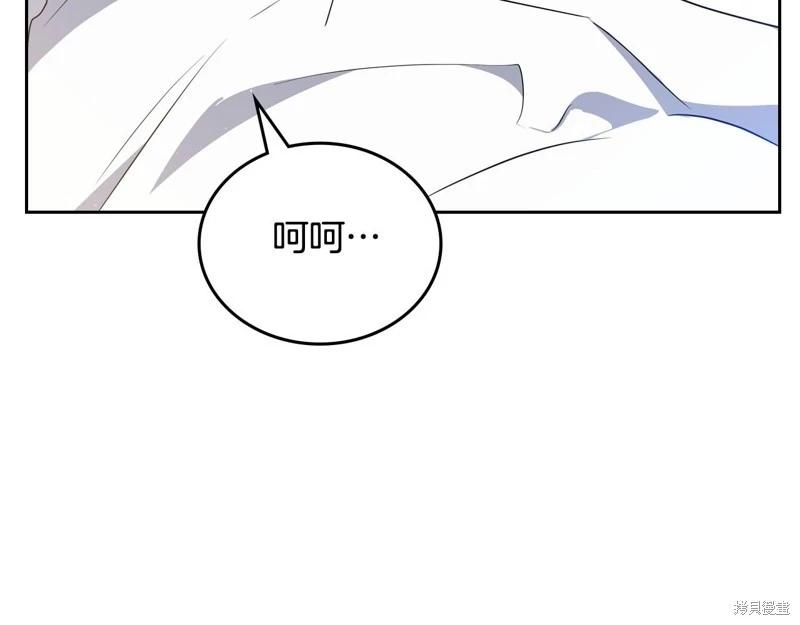 第 95 页