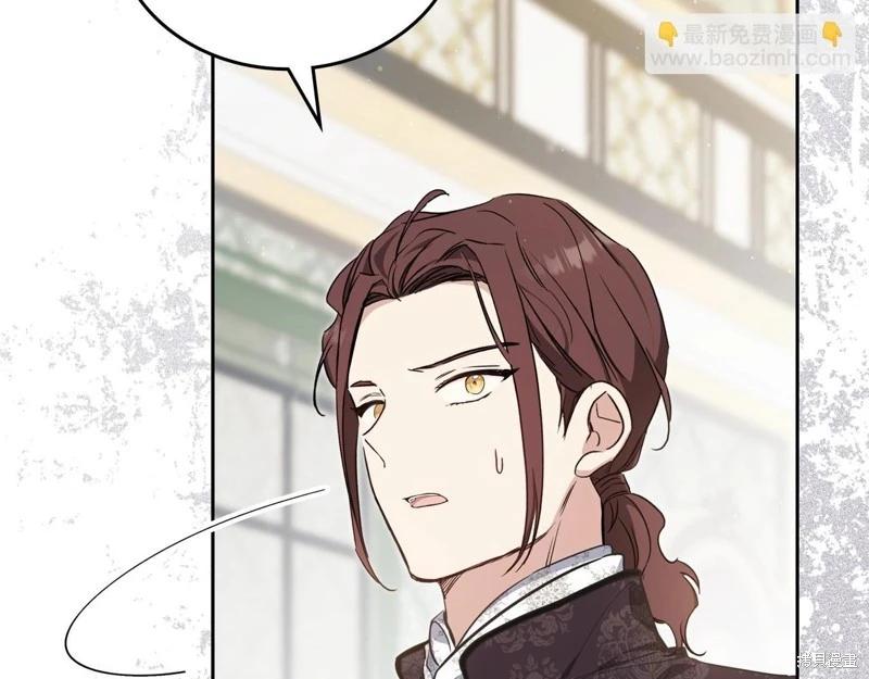 第 103 页