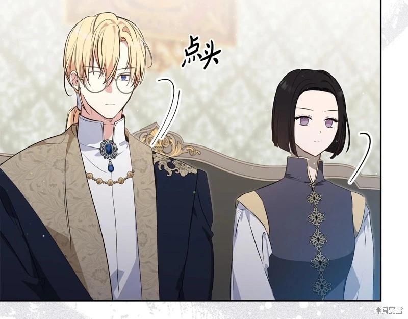 第 106 页