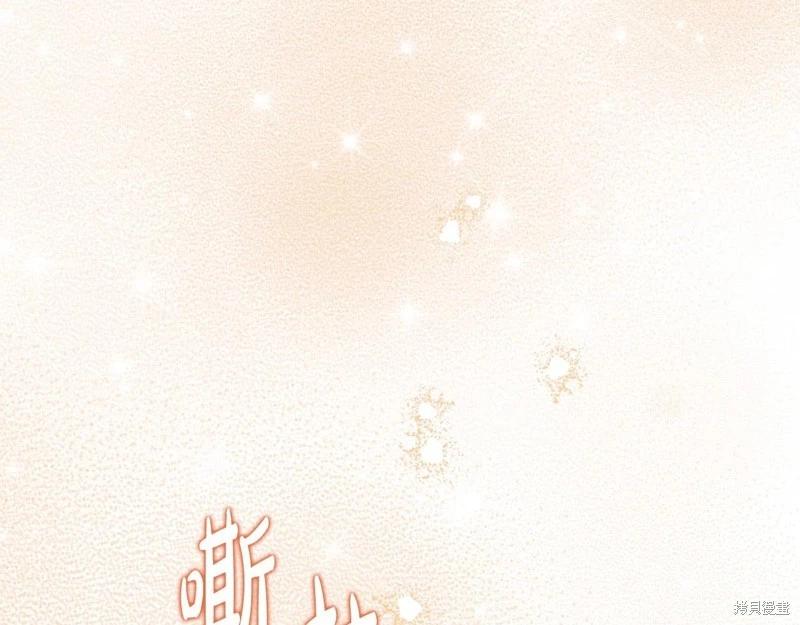 第 114 页