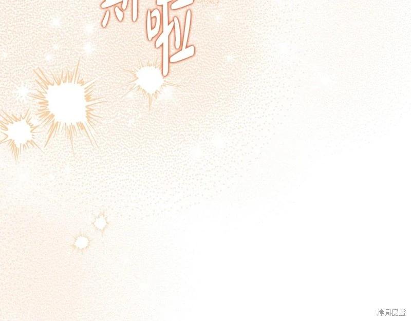 第 115 页