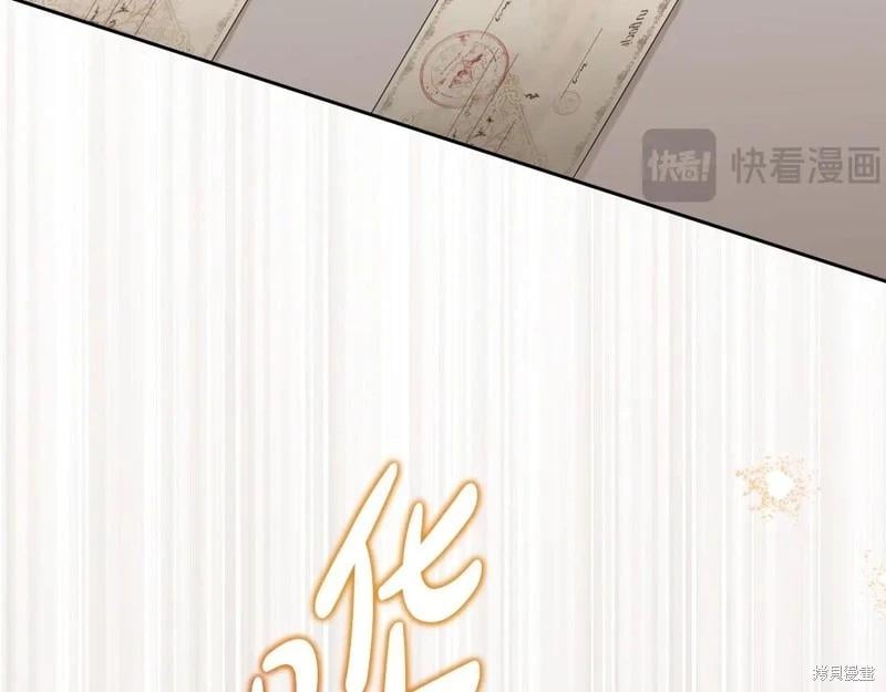 第 118 页