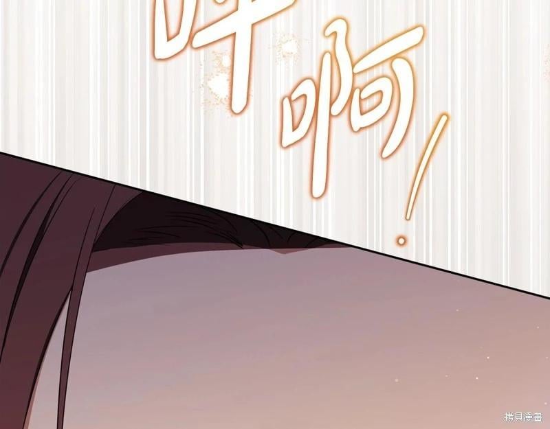 第 119 页