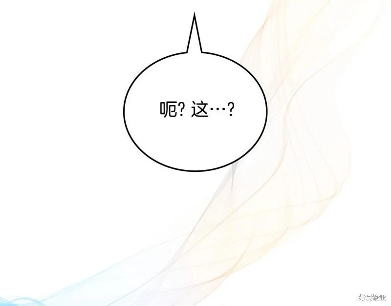 第 121 页