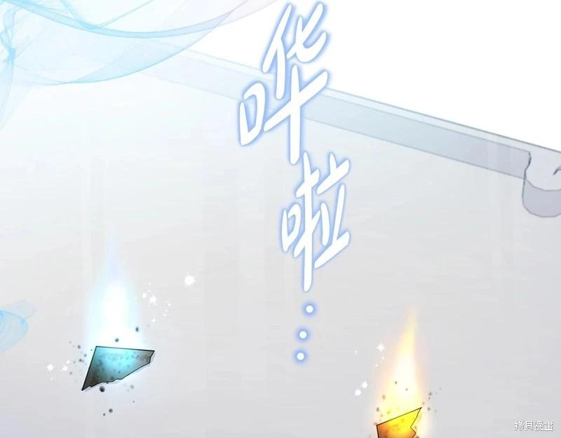第 122 页