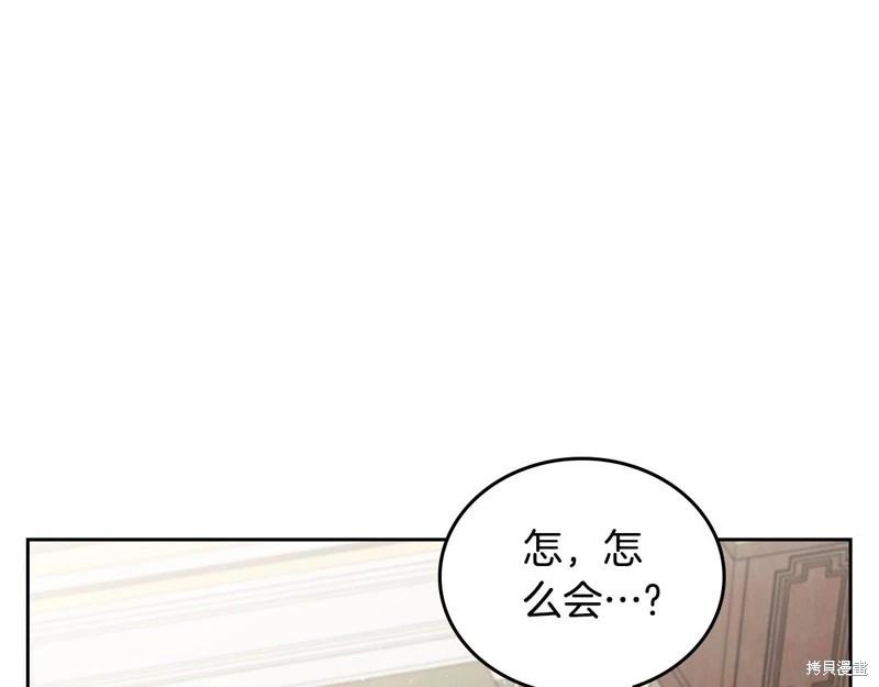 第 125 页