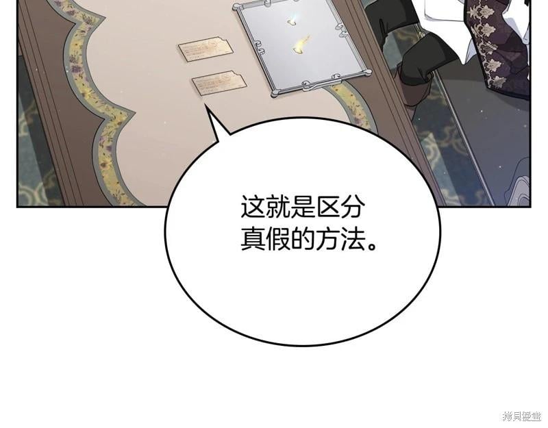 第 127 页