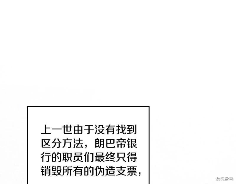 第 128 页