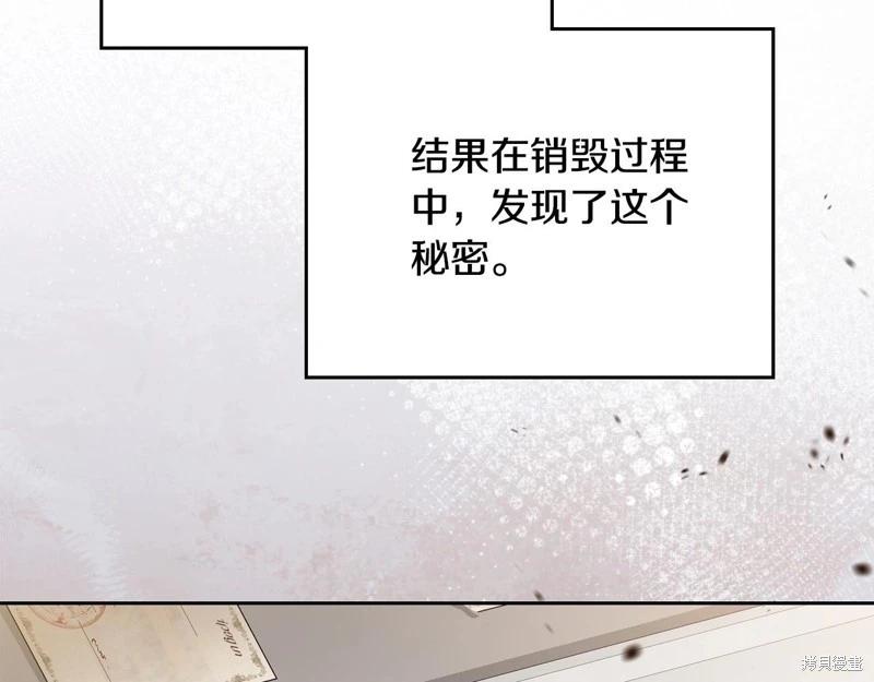 第 129 页