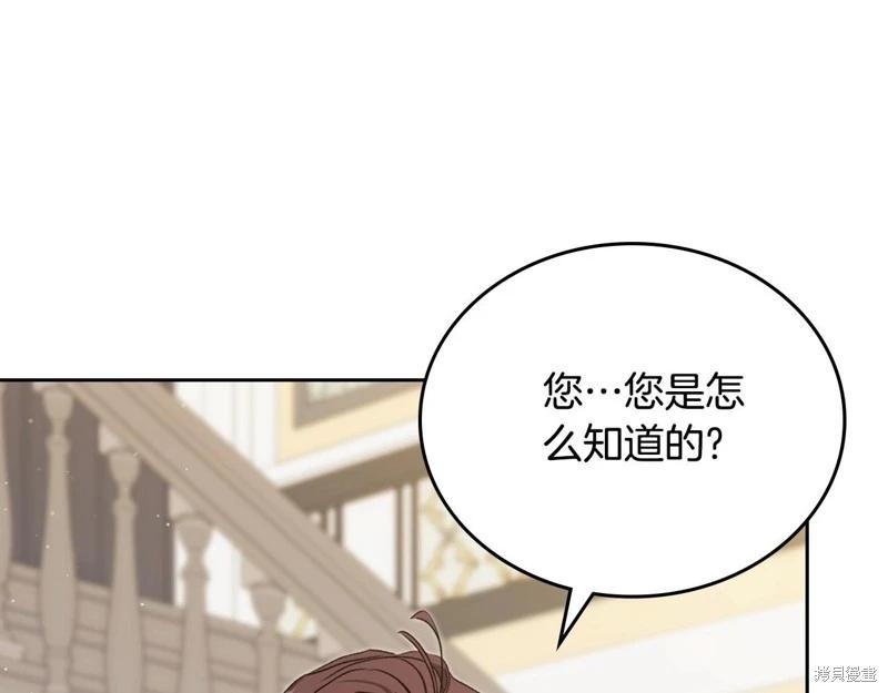 第 132 页