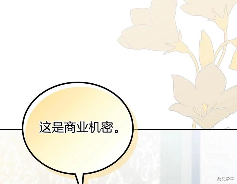 第 135 页