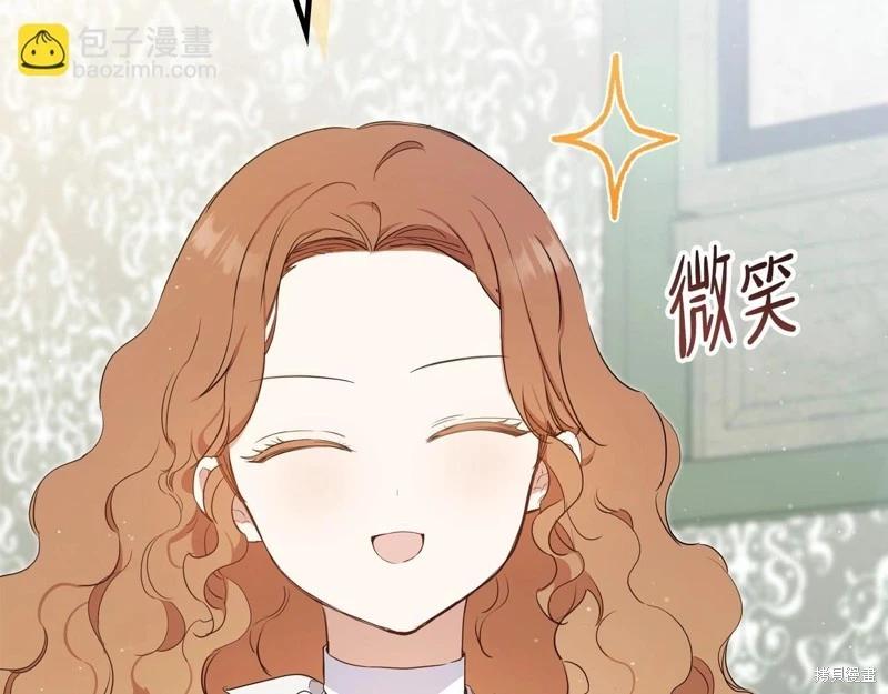 第 136 页