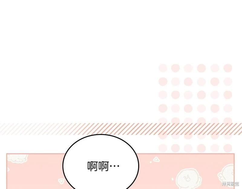 第 140 页