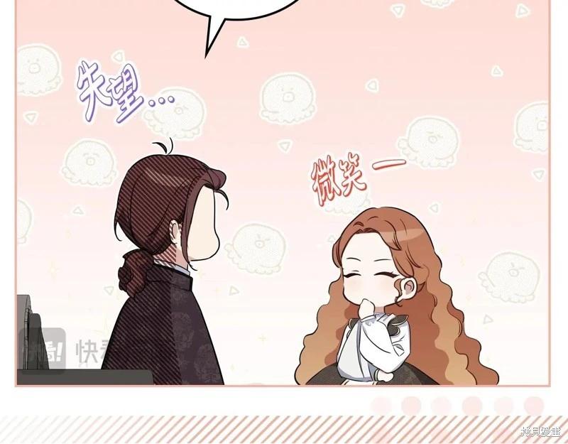 第 141 页