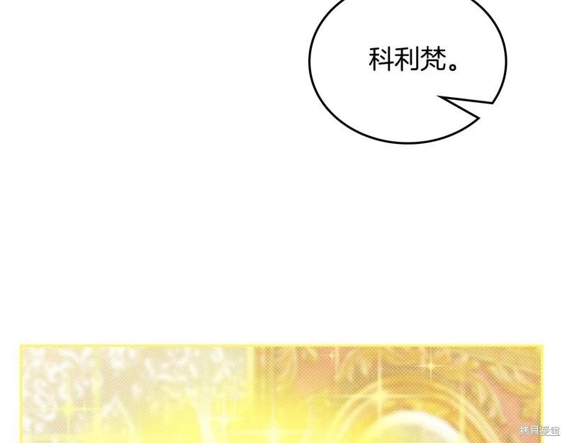 第 143 页