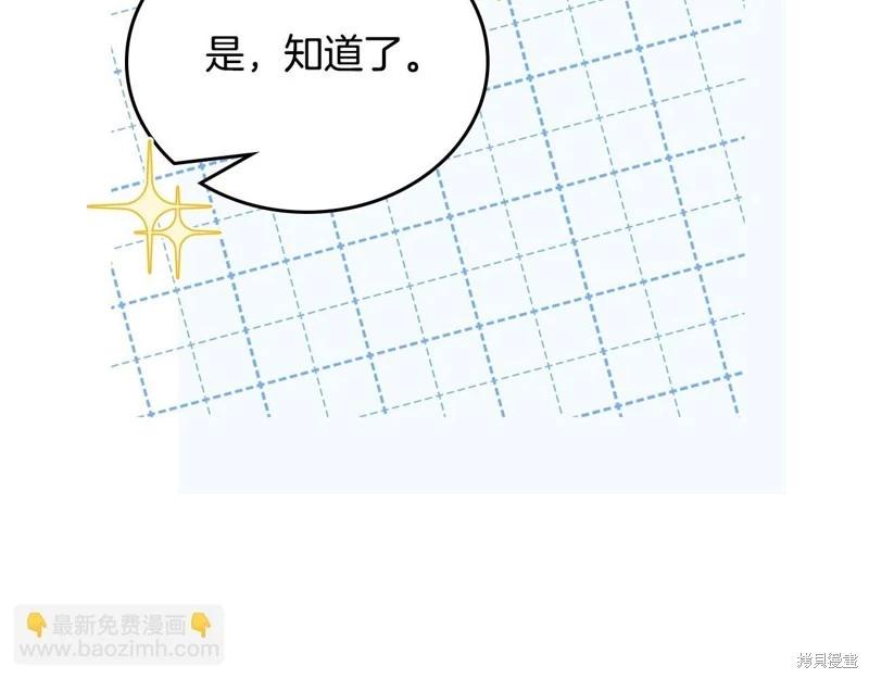 第 148 页