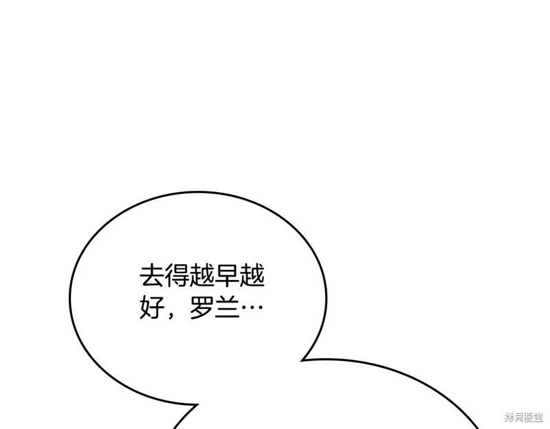 第 149 页