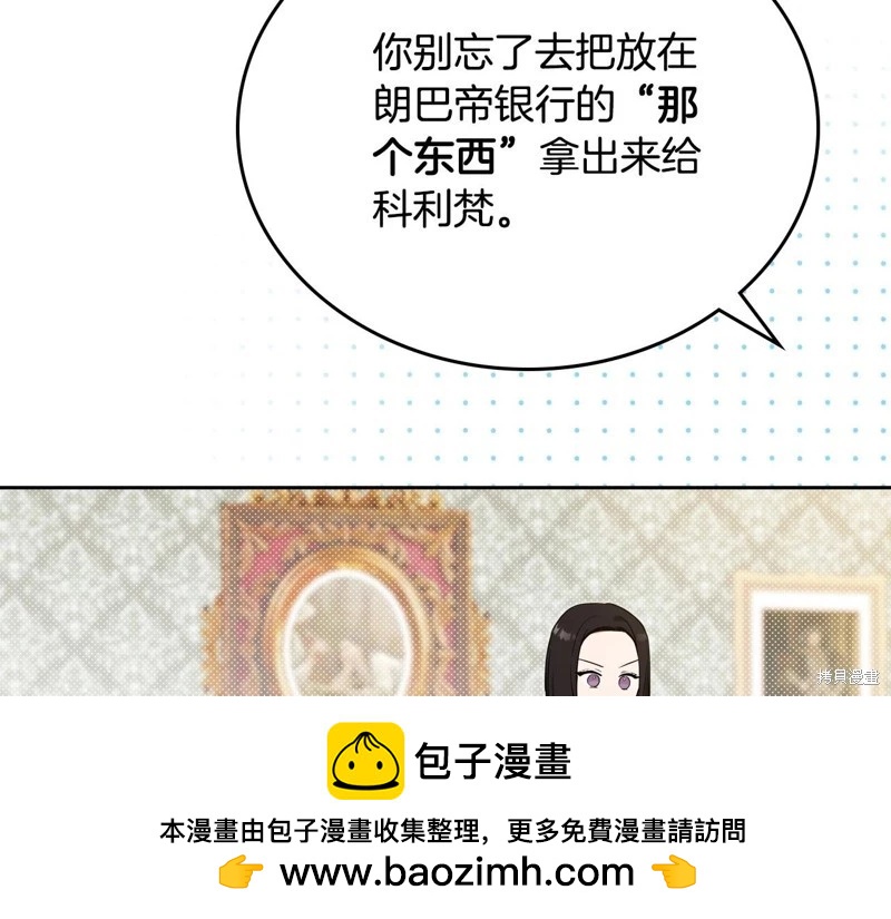 第 150 页
