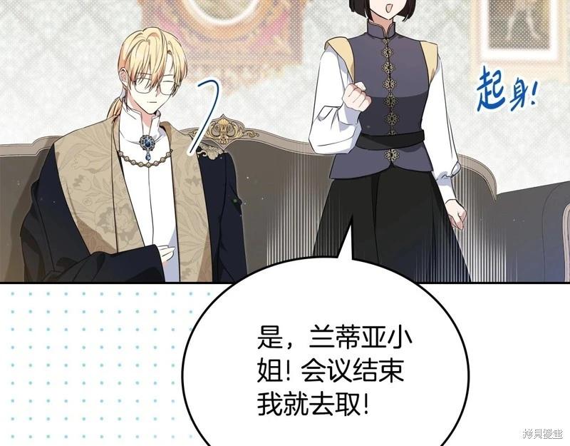 第 151 页
