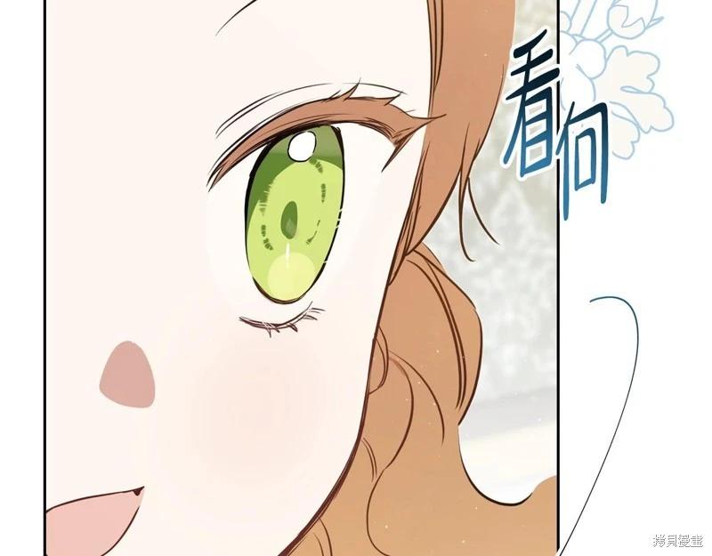 第 154 页