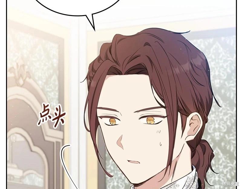 第 157 页