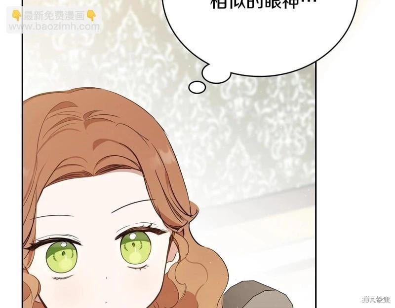 第 160 页