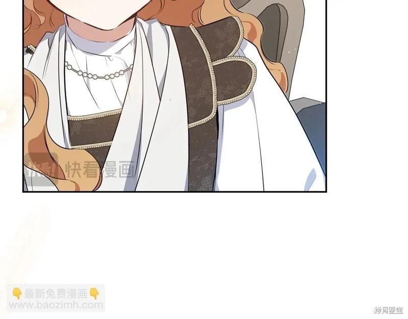 第 161 页