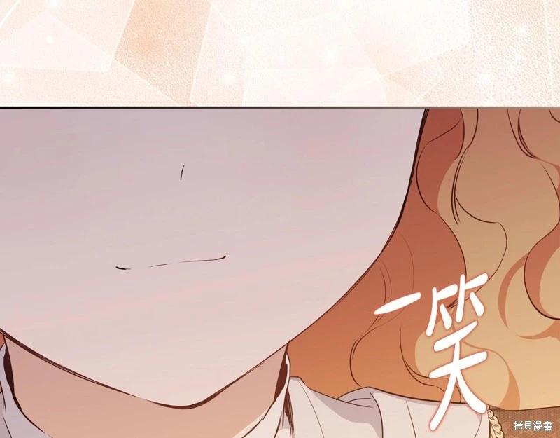 第 163 页