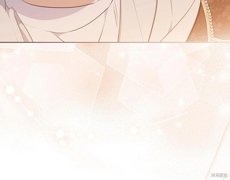第 164 页