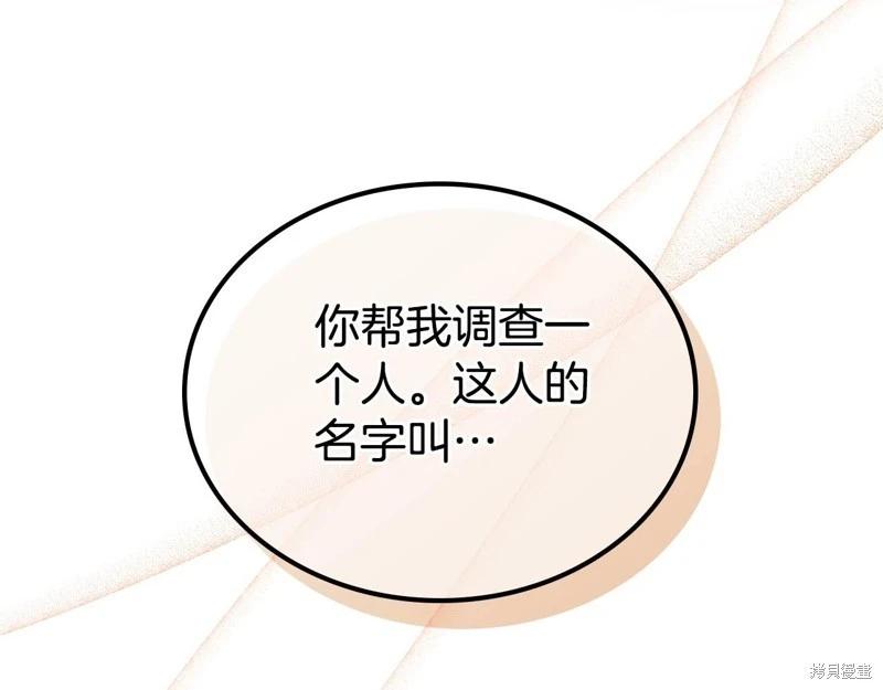 第 165 页