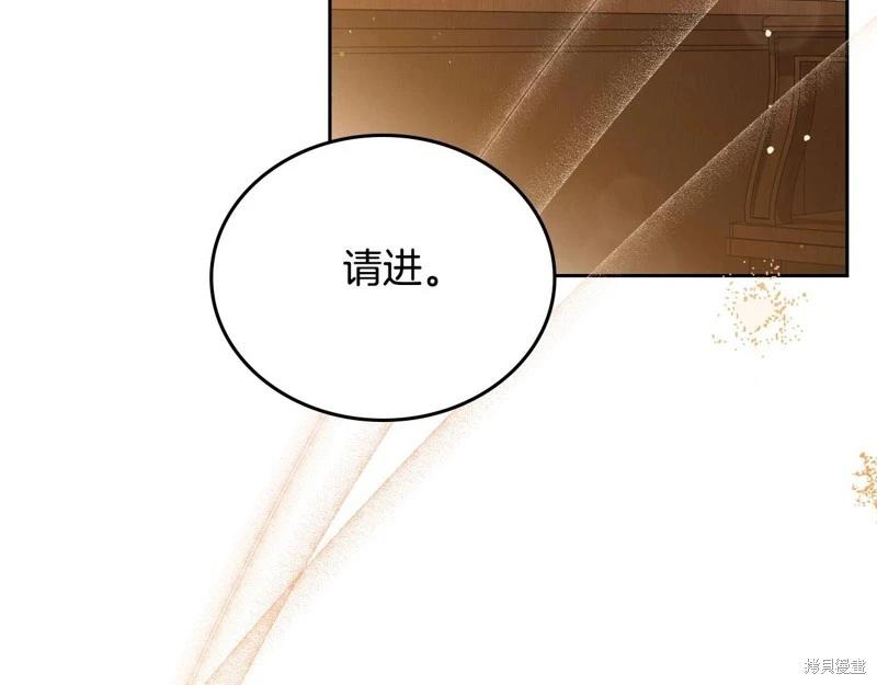 第 170 页