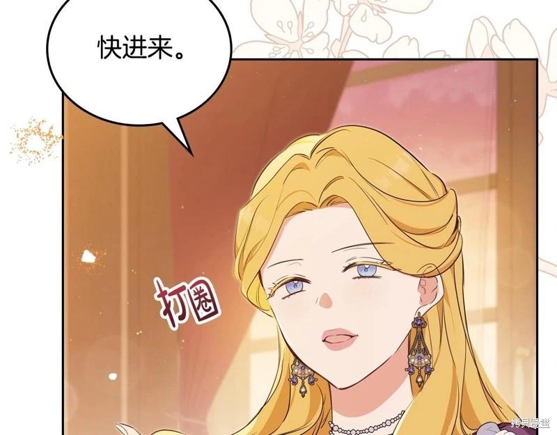 第 175 页