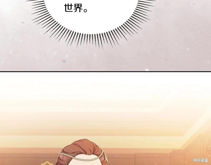 第 179 页