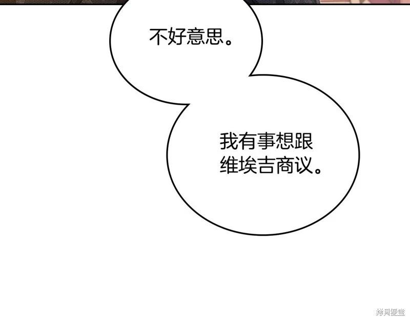 第 181 页