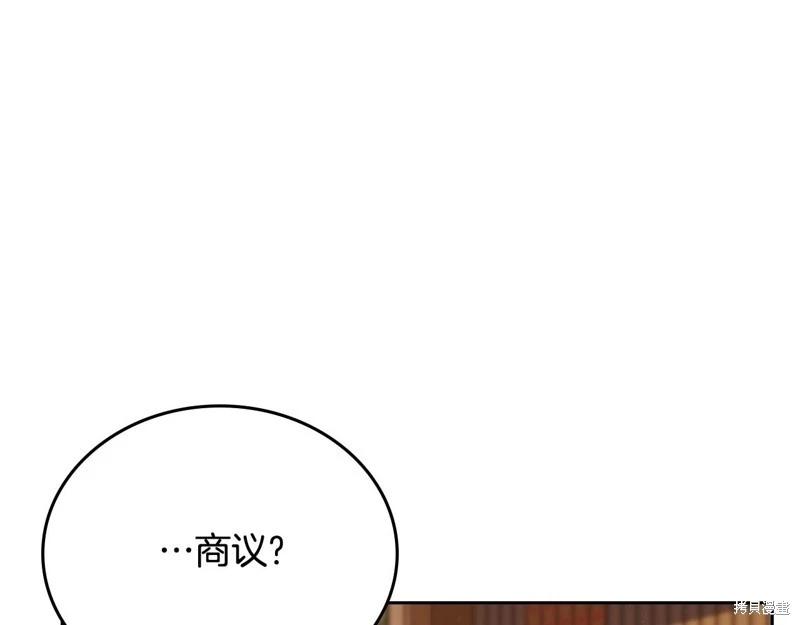第 182 页