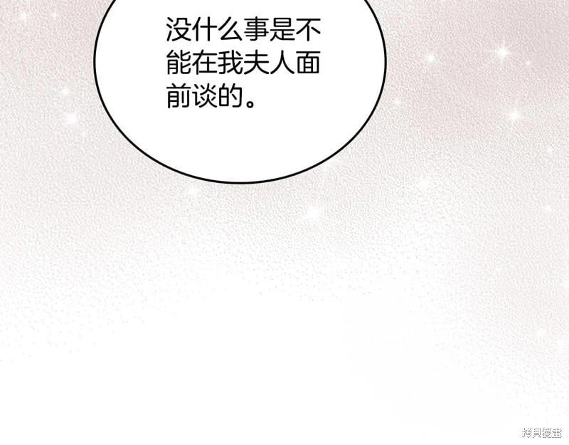 第 188 页