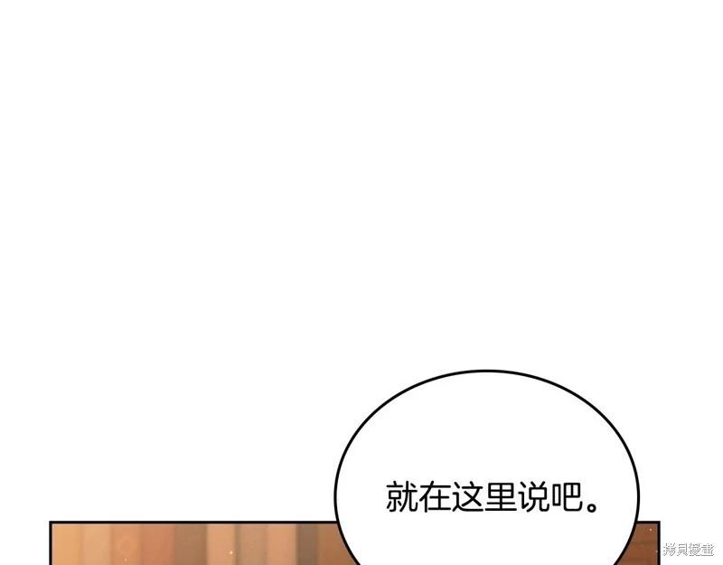 第 189 页