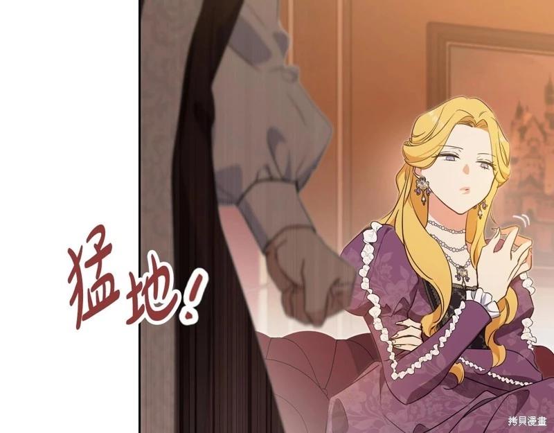 第 194 页