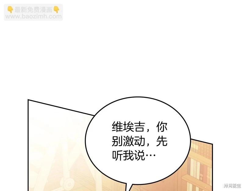 第 196 页