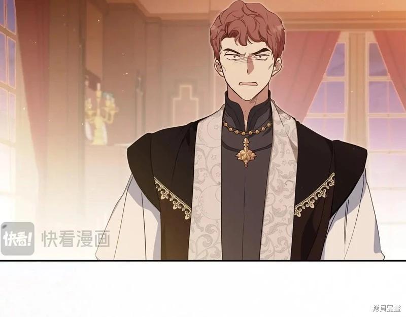第 204 页