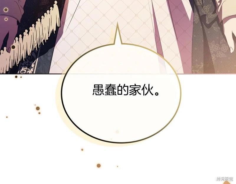 第 220 页