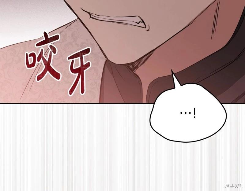 第 222 页