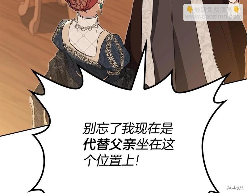 第 226 页