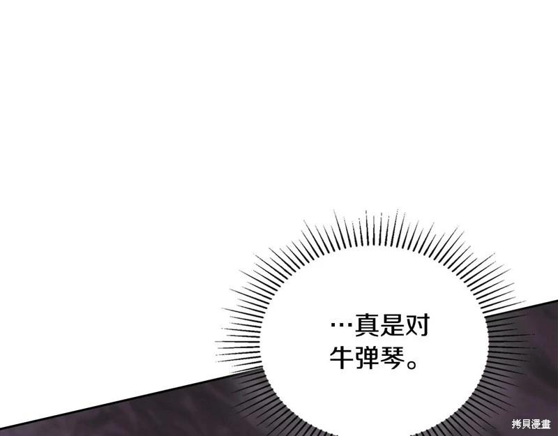 第 228 页