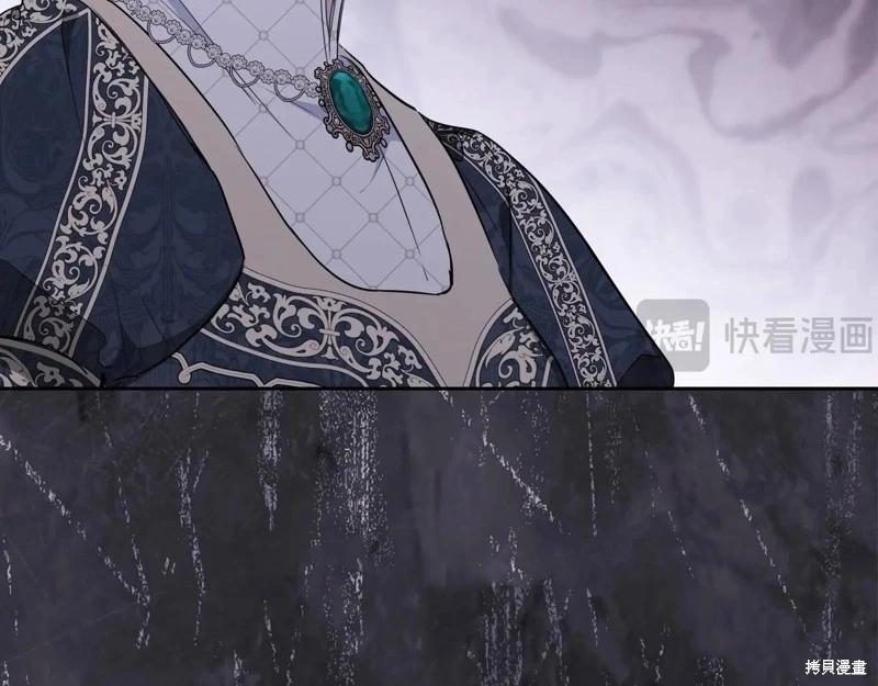 第 230 页